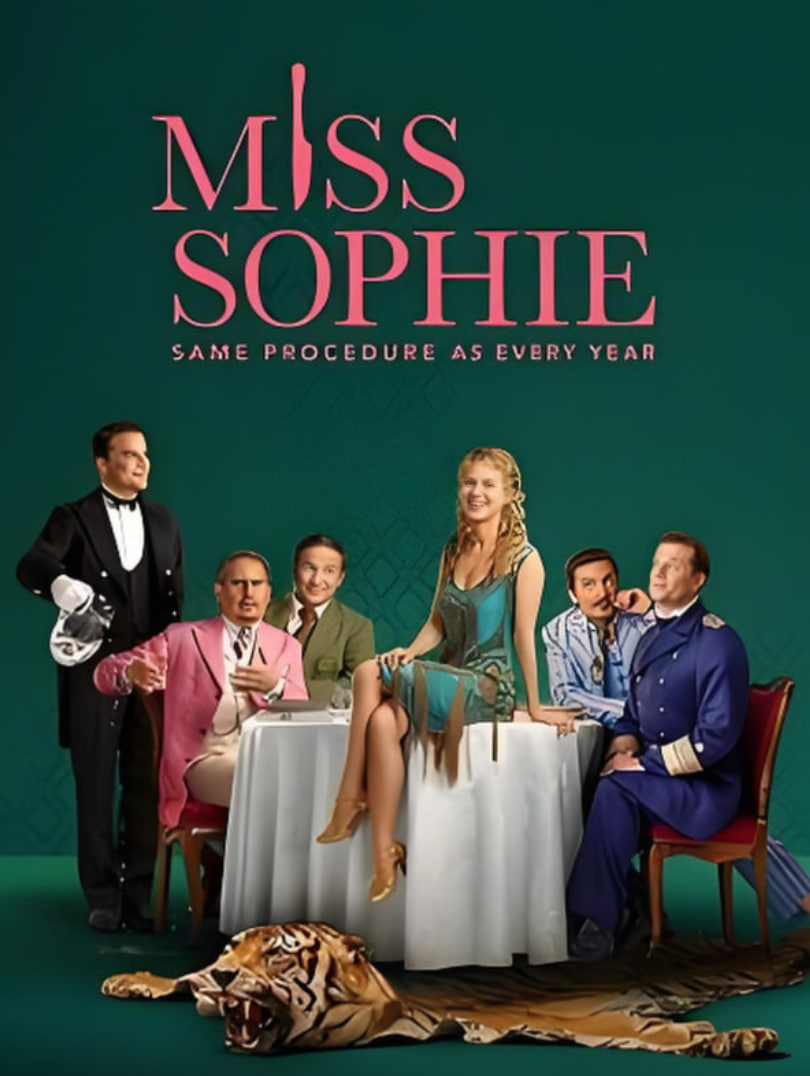电影：索菲小姐——流程与往年相同